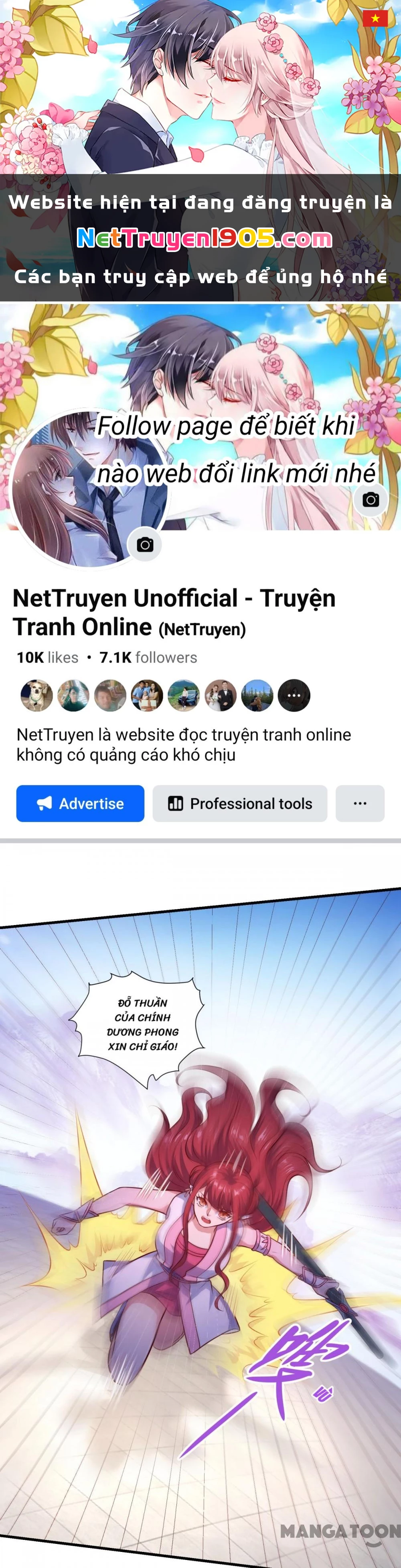 Tiên Ma Đồng Tu Chapter 81 - 1