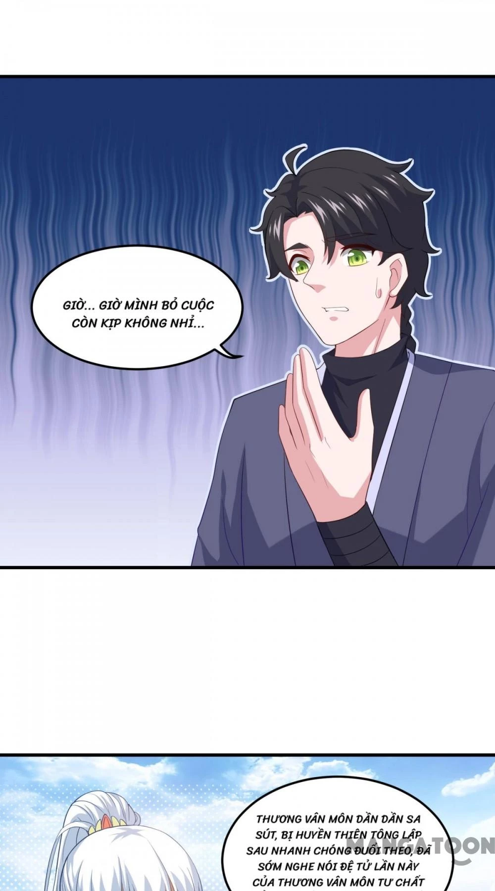 Tiên Ma Đồng Tu Chapter 81 - 33