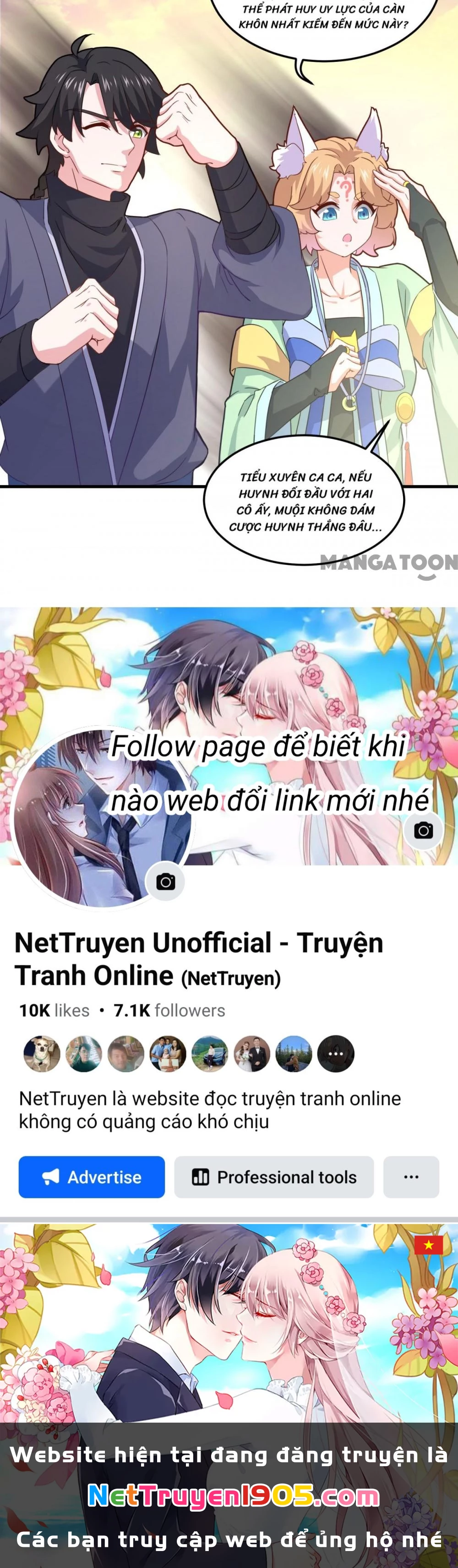 Tiên Ma Đồng Tu Chapter 81 - 44