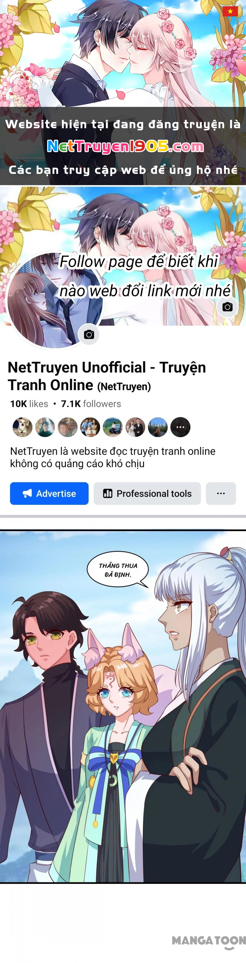 Tiên Ma Đồng Tu Chapter 82 - 1