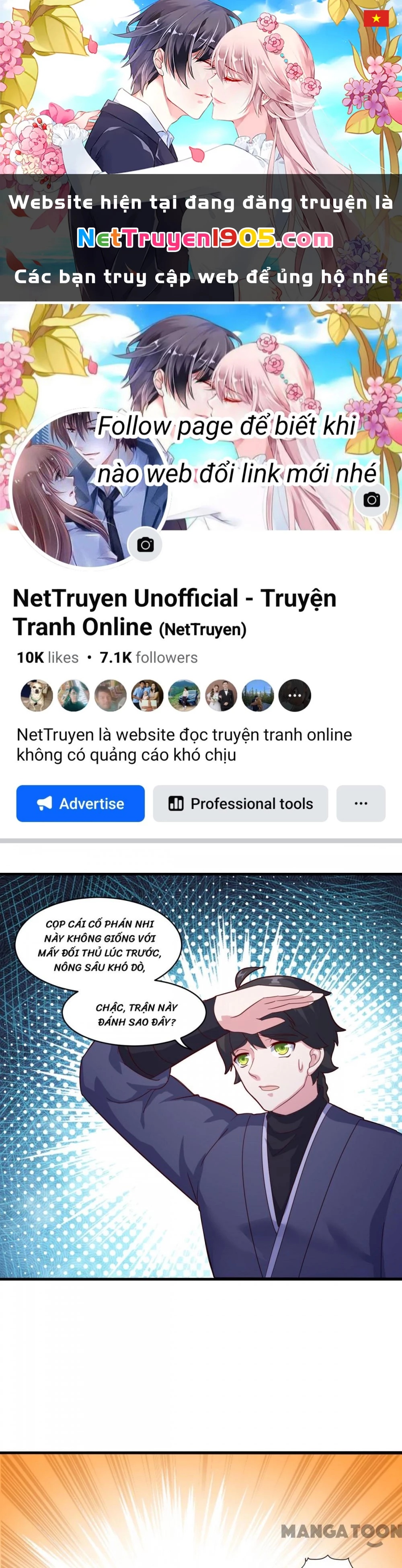 Tiên Ma Đồng Tu Chapter 83 - 1