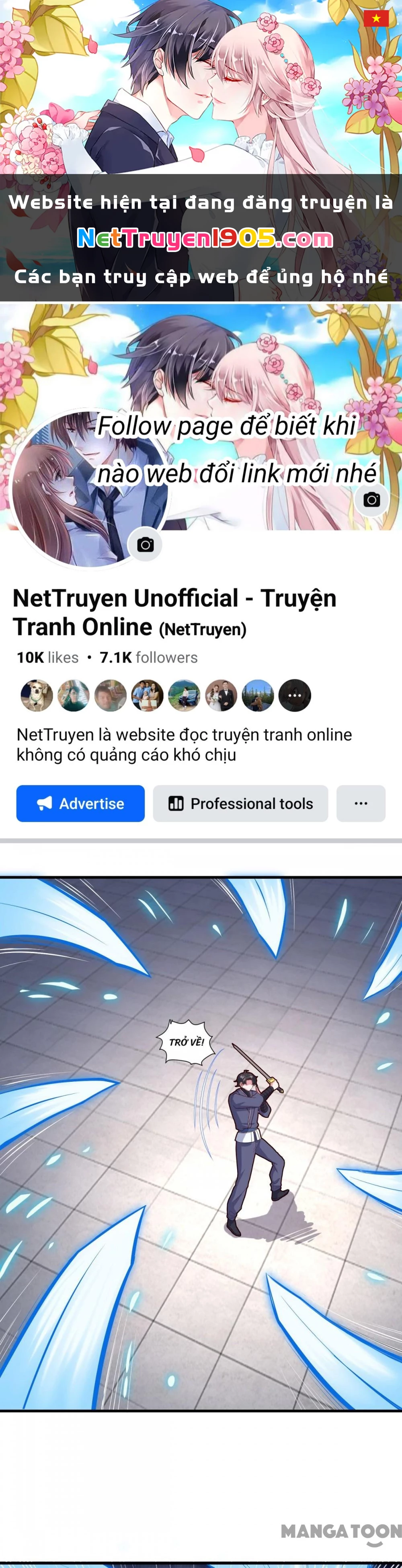 Tiên Ma Đồng Tu Chapter 84 - 1