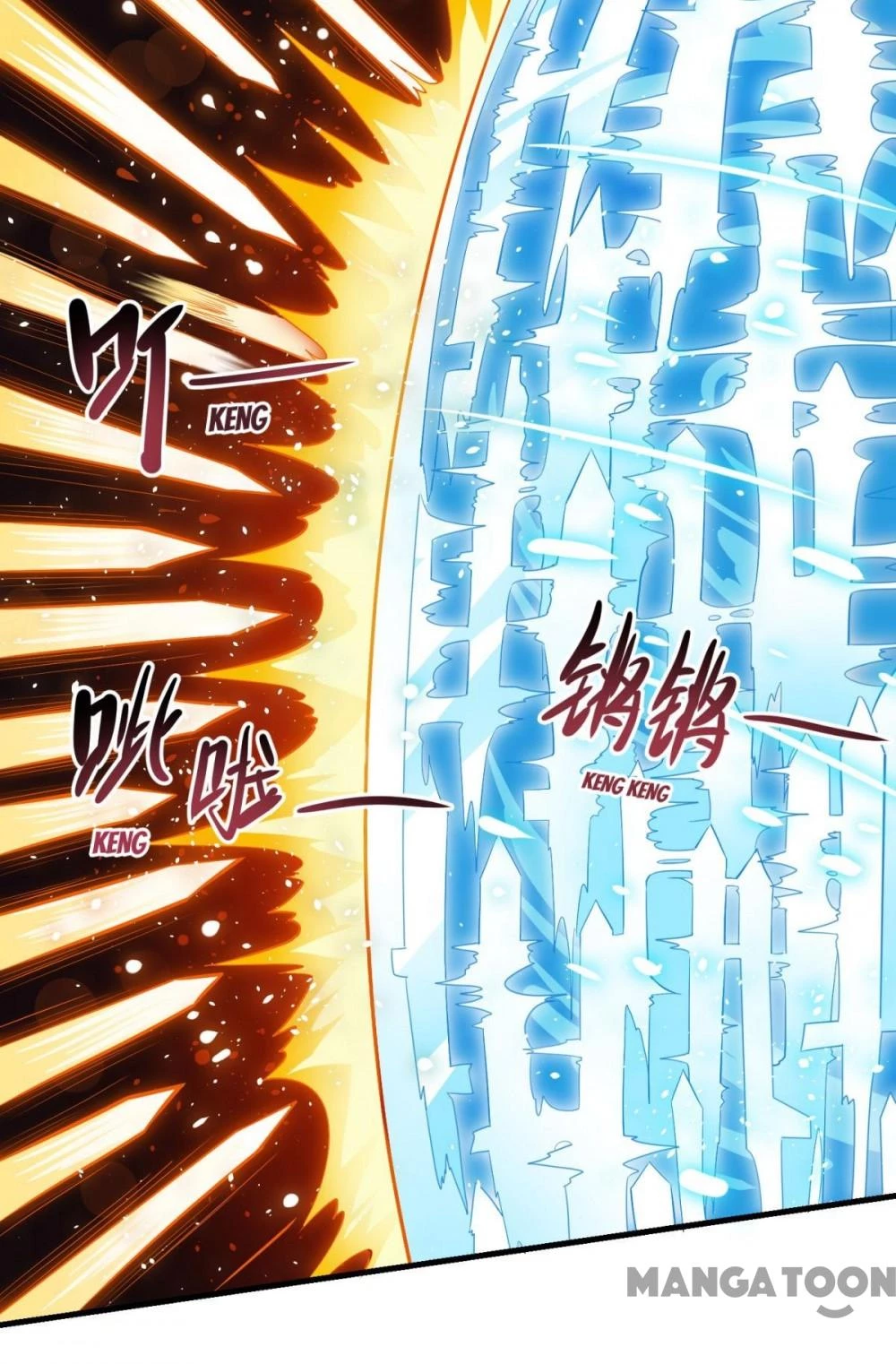 Tiên Ma Đồng Tu Chapter 84 - 6