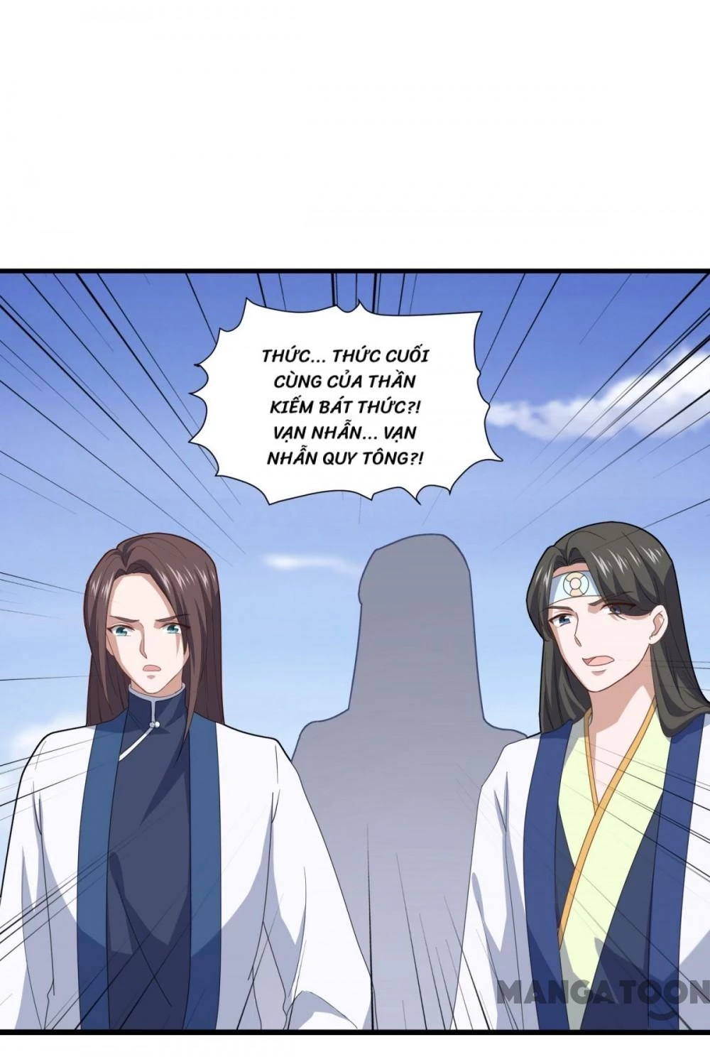Tiên Ma Đồng Tu Chapter 84 - 24