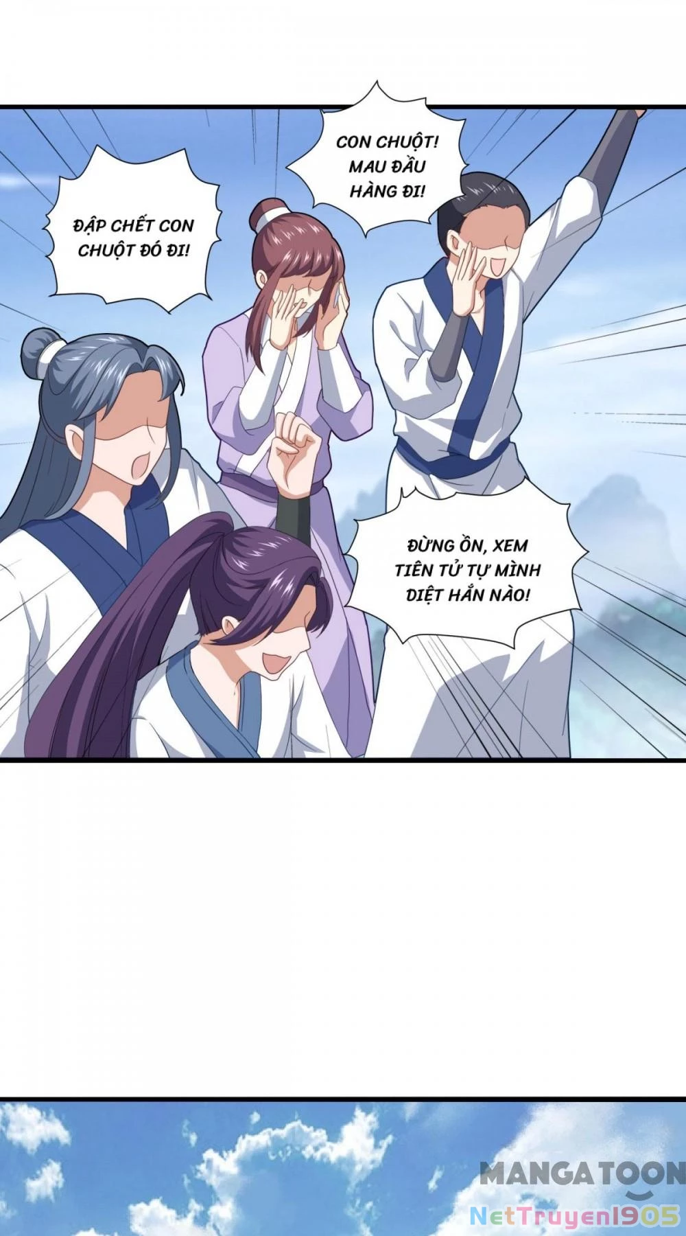 Tiên Ma Đồng Tu Chapter 84 - 29