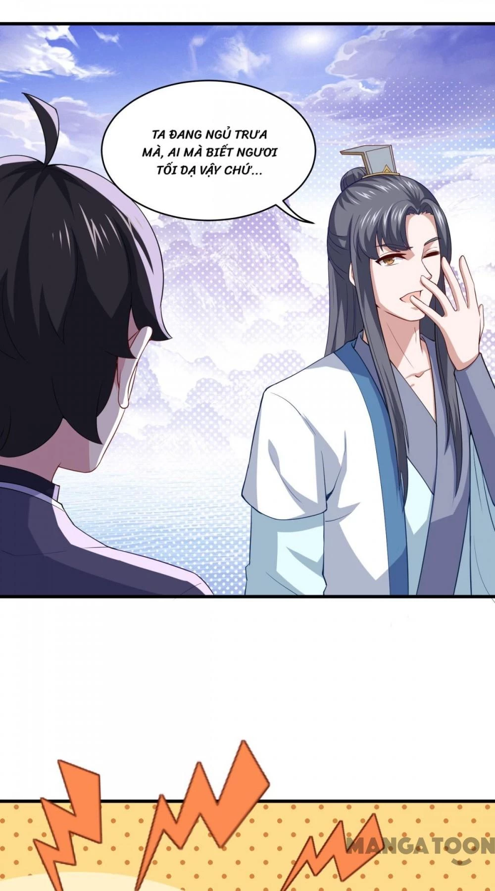 Tiên Ma Đồng Tu Chapter 85 - 24