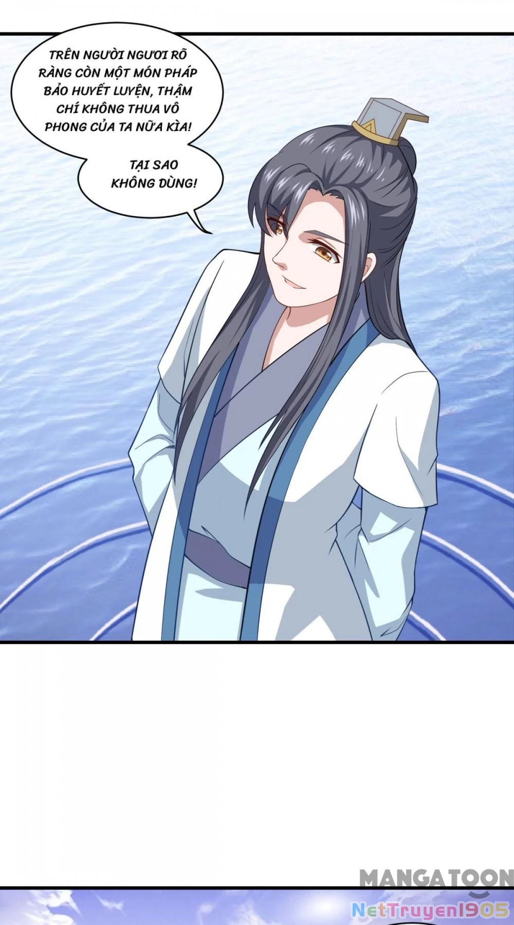 Tiên Ma Đồng Tu Chapter 85 - 28