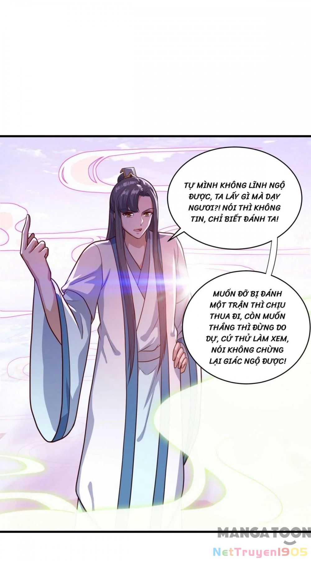 Tiên Ma Đồng Tu Chapter 86 - 7