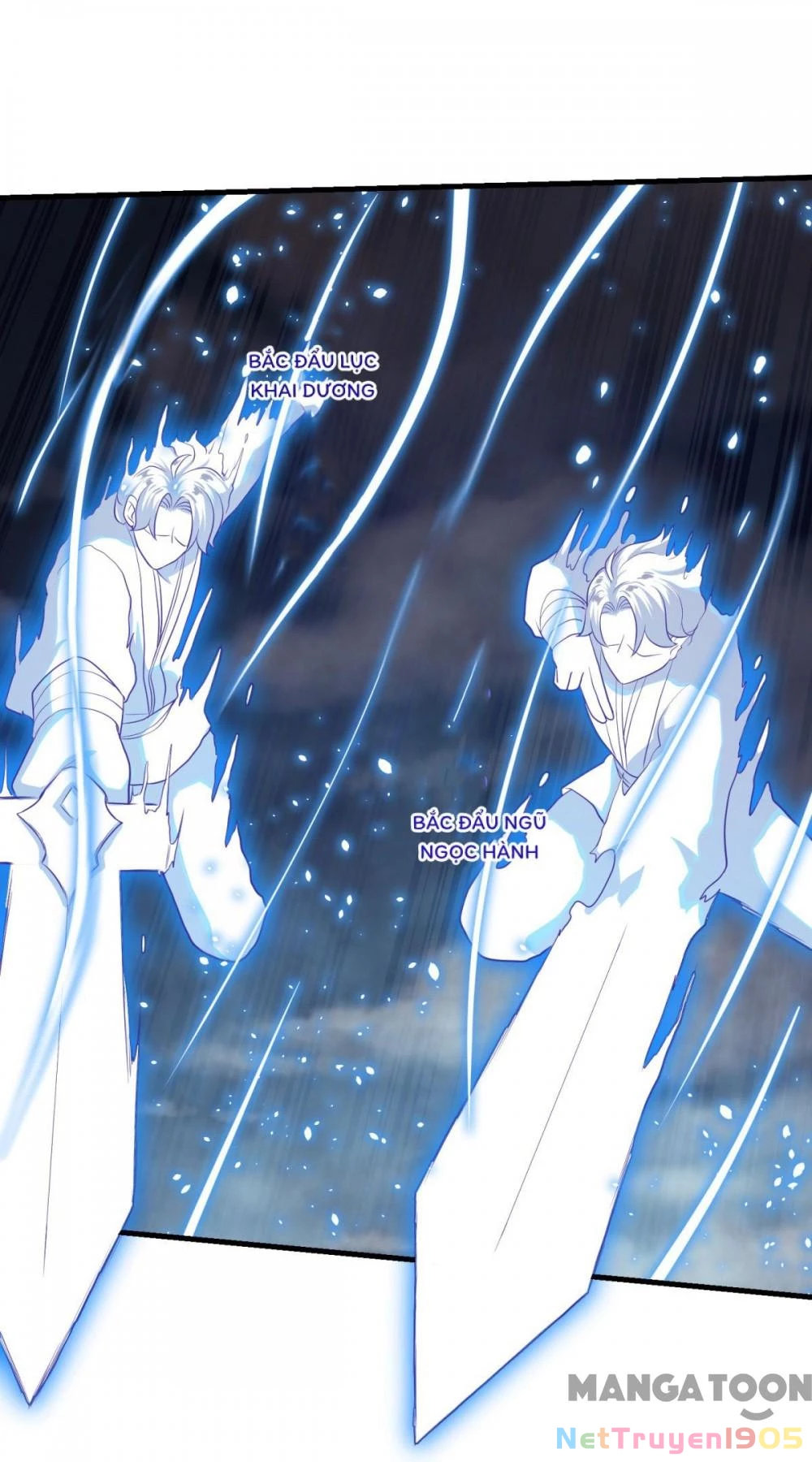 Tiên Ma Đồng Tu Chapter 87 - 3