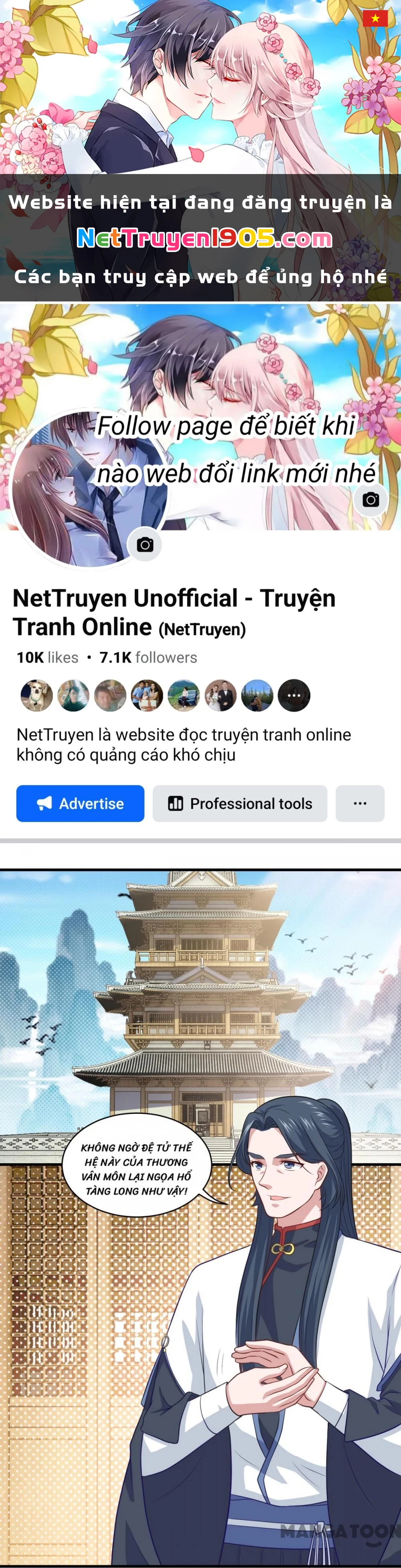 Tiên Ma Đồng Tu Chapter 88 - 1