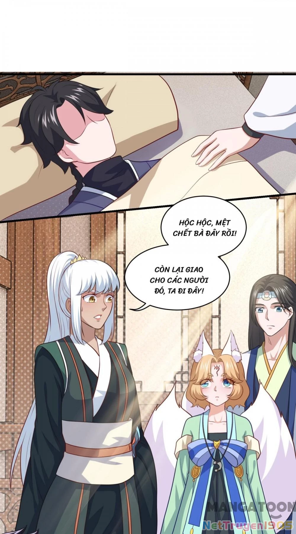 Tiên Ma Đồng Tu Chapter 88 - 11