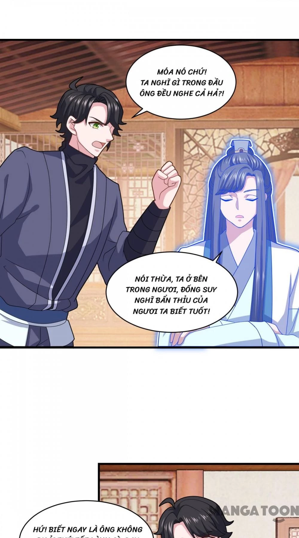 Tiên Ma Đồng Tu Chapter 90 - 21