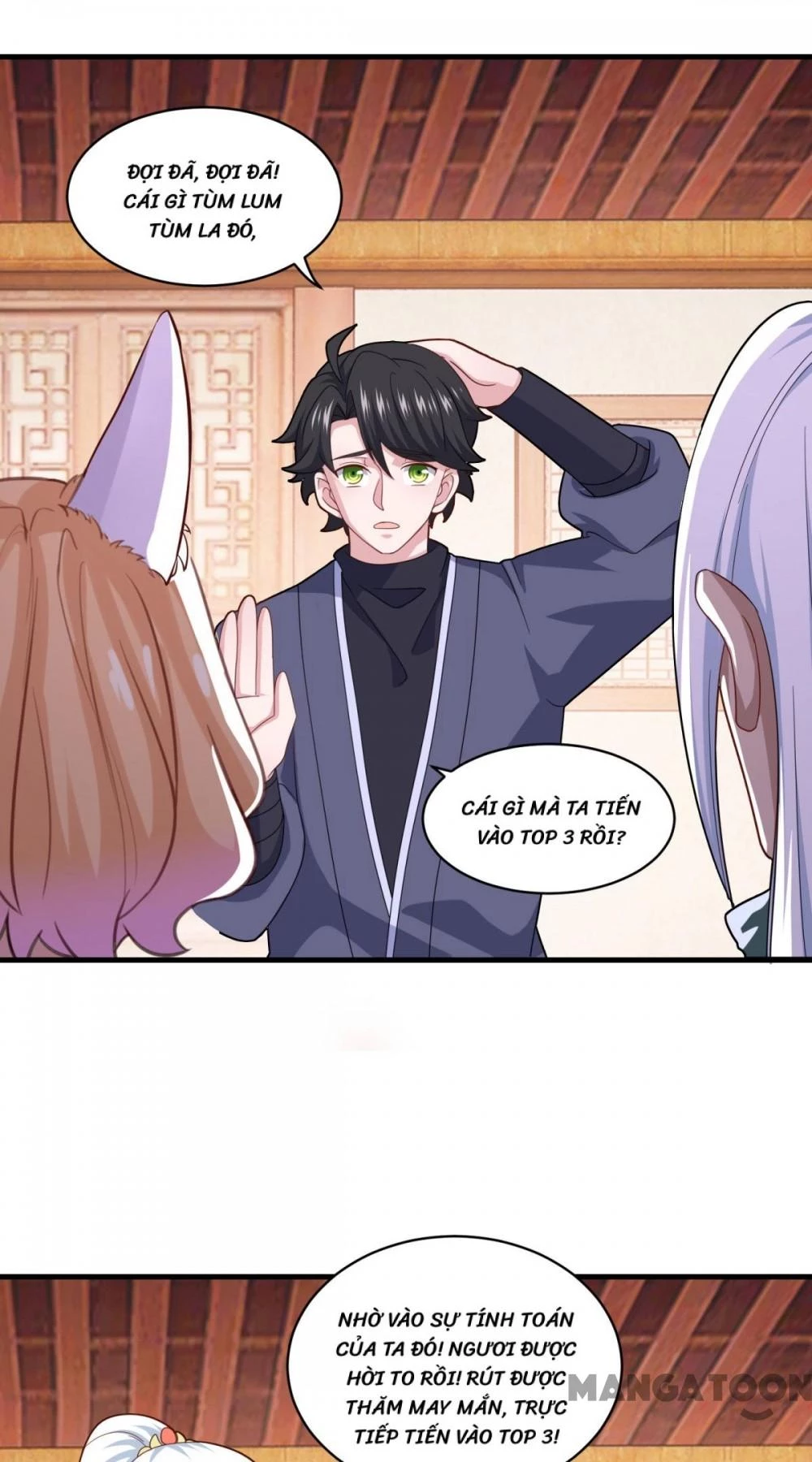 Tiên Ma Đồng Tu Chapter 90 - 25