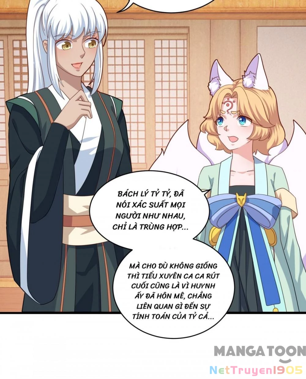 Tiên Ma Đồng Tu Chapter 90 - 26