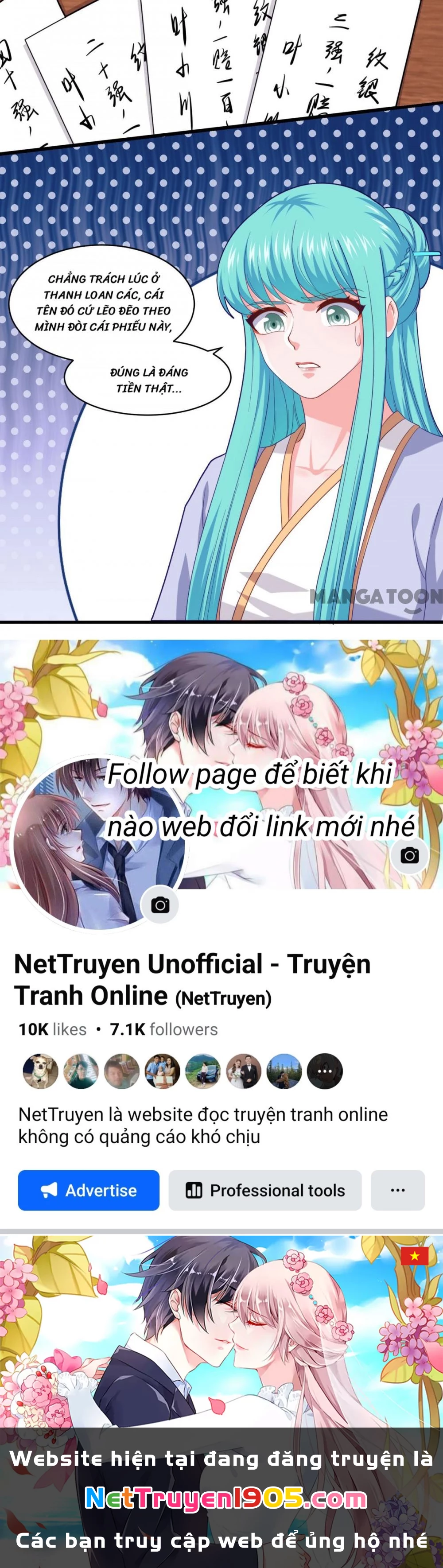 Tiên Ma Đồng Tu Chapter 90 - 32