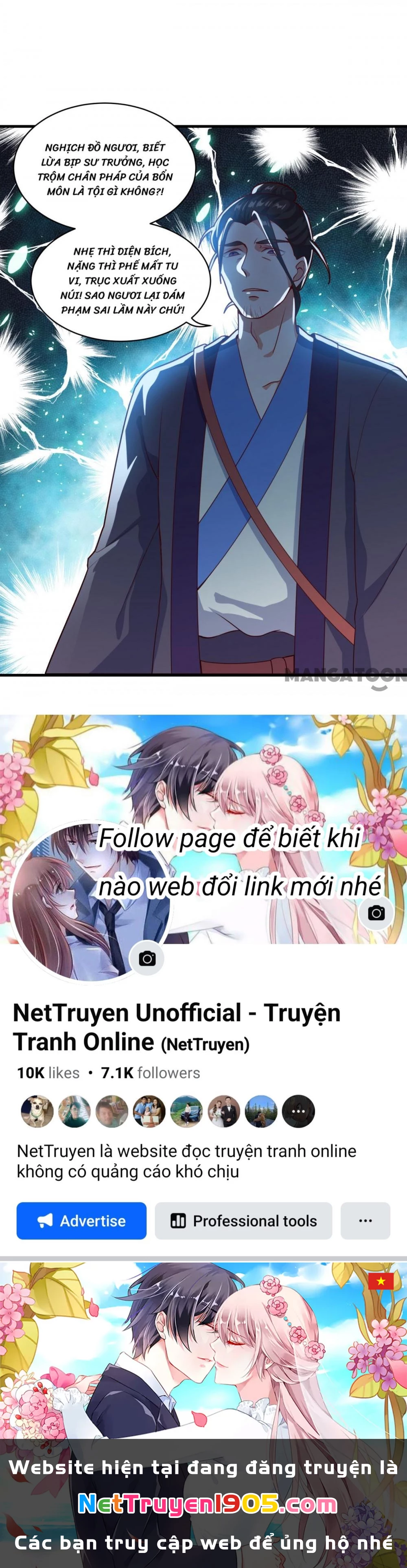 Tiên Ma Đồng Tu Chapter 91 - 31