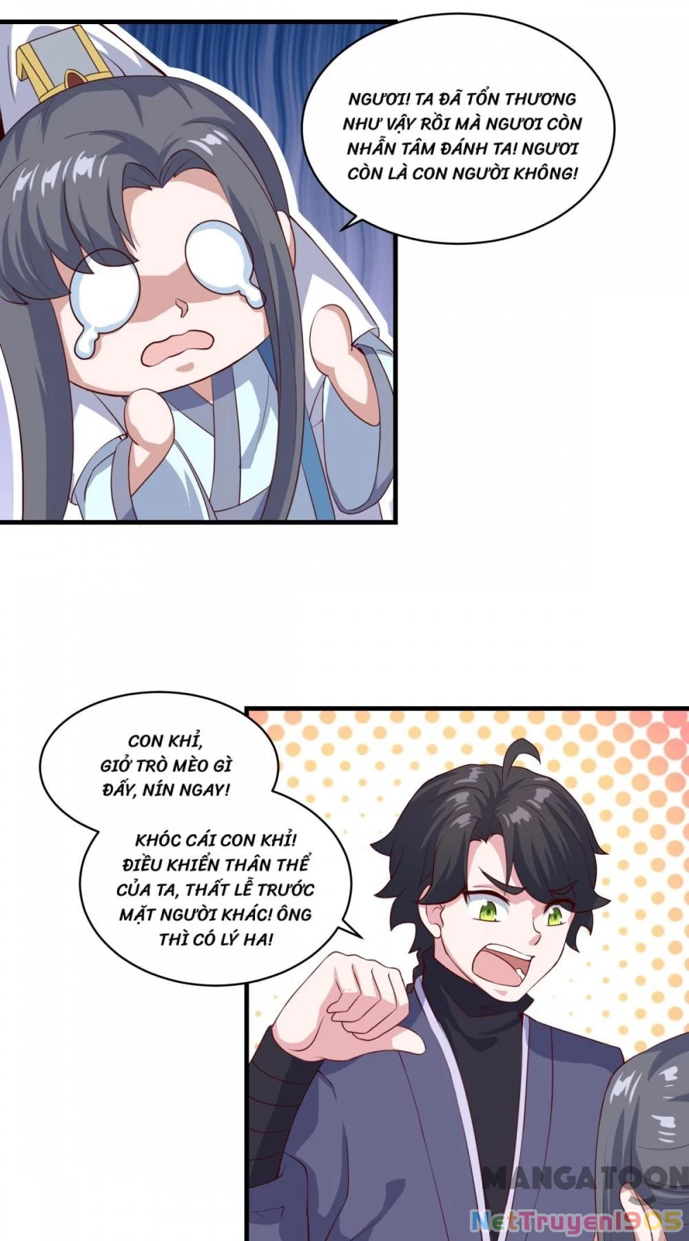 Tiên Ma Đồng Tu Chapter 94 - 13