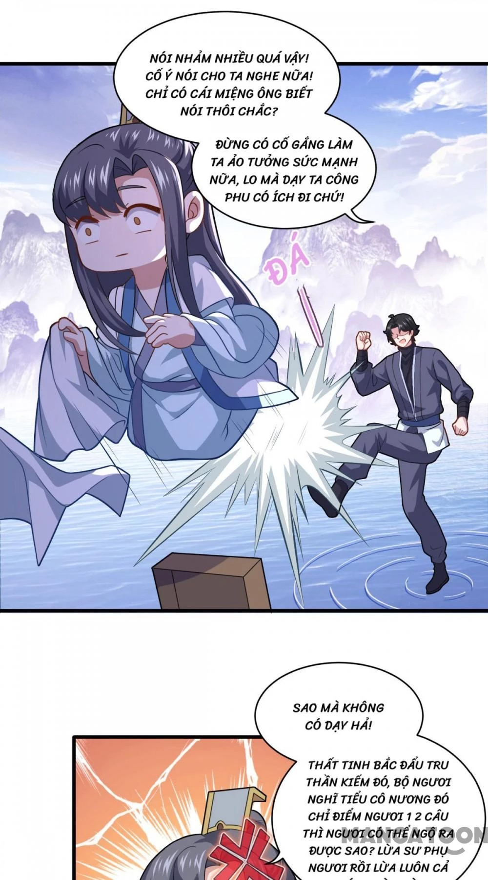 Tiên Ma Đồng Tu Chapter 94 - 19