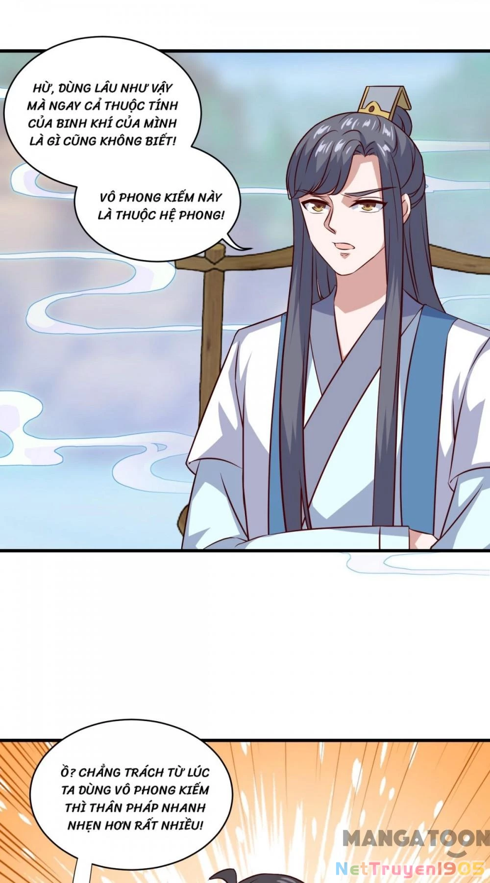 Tiên Ma Đồng Tu Chapter 95 - 5