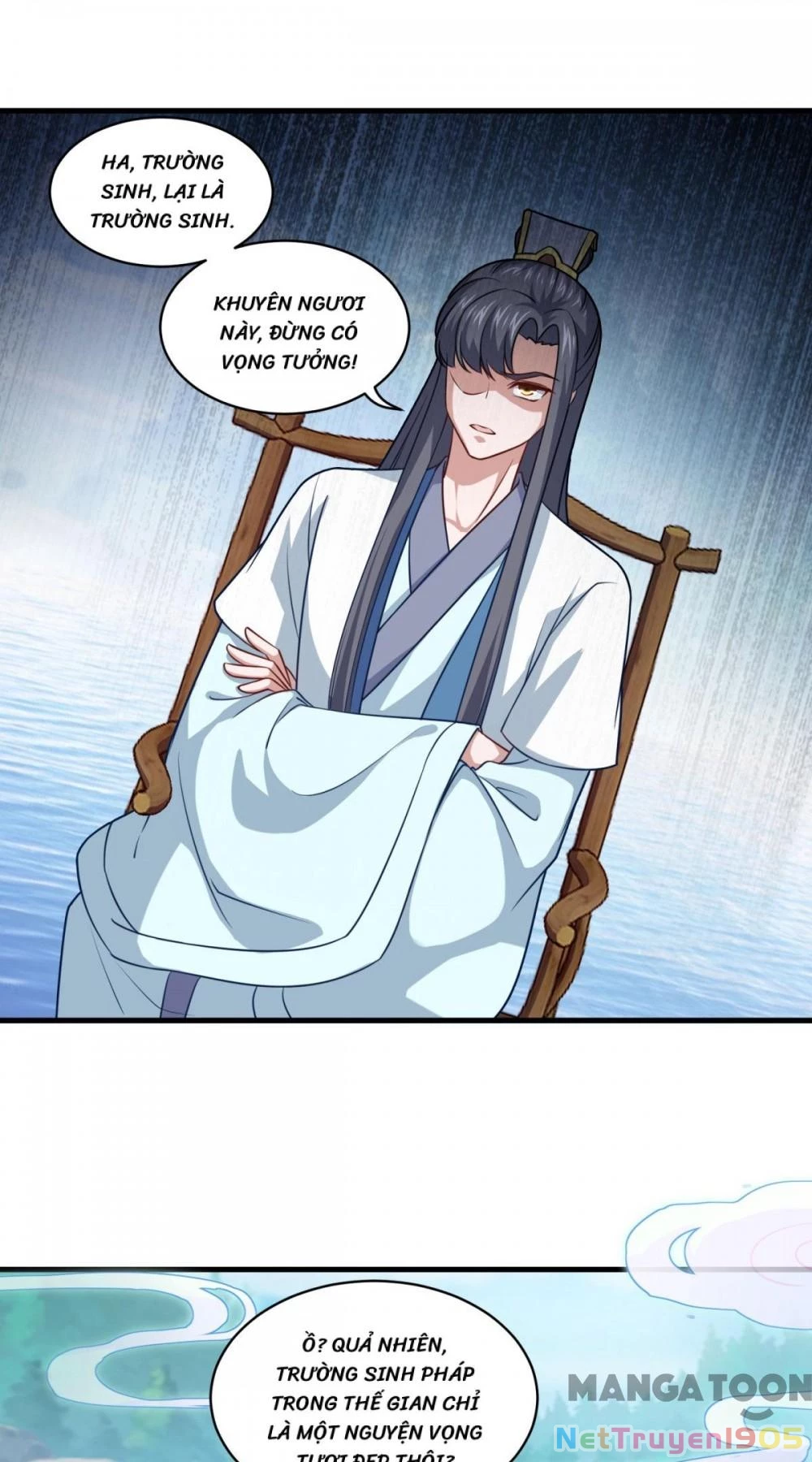 Tiên Ma Đồng Tu Chapter 95 - 11