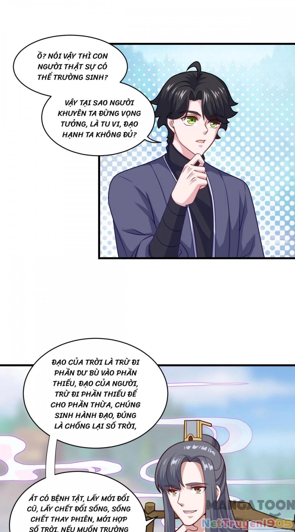 Tiên Ma Đồng Tu Chapter 95 - 13