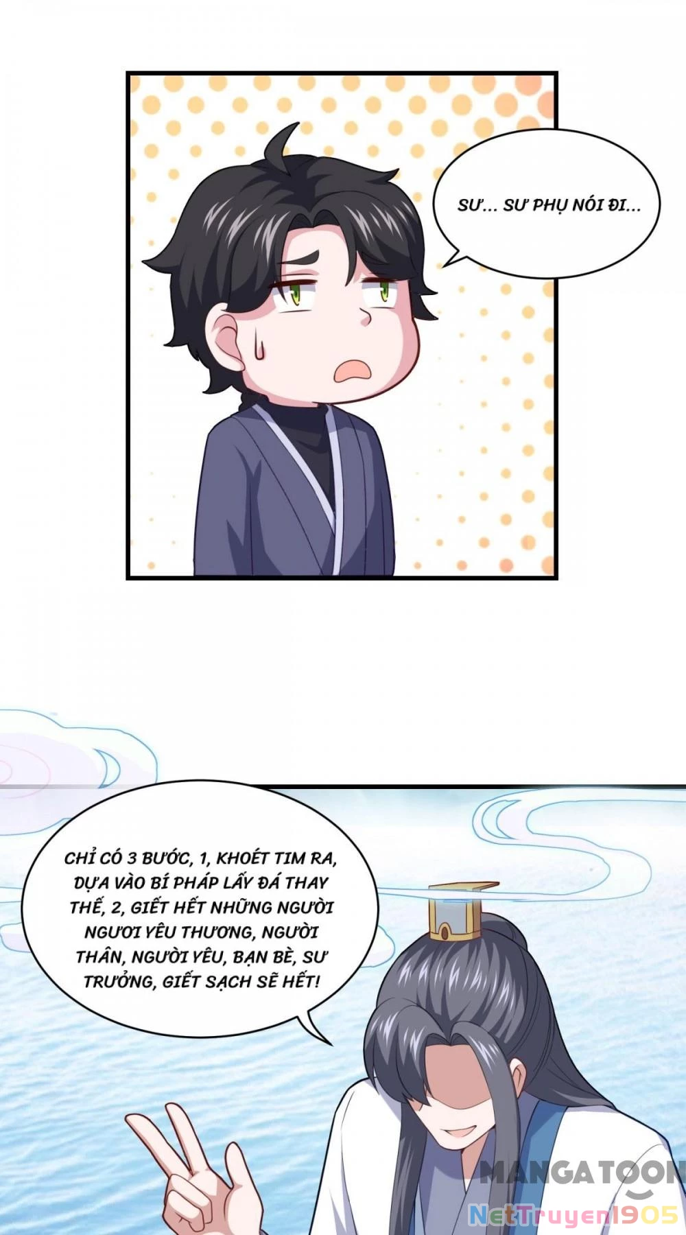 Tiên Ma Đồng Tu Chapter 95 - 19