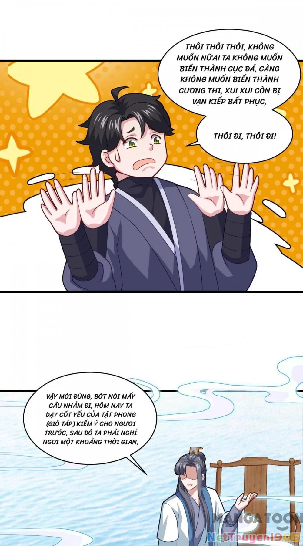 Tiên Ma Đồng Tu Chapter 95 - 23