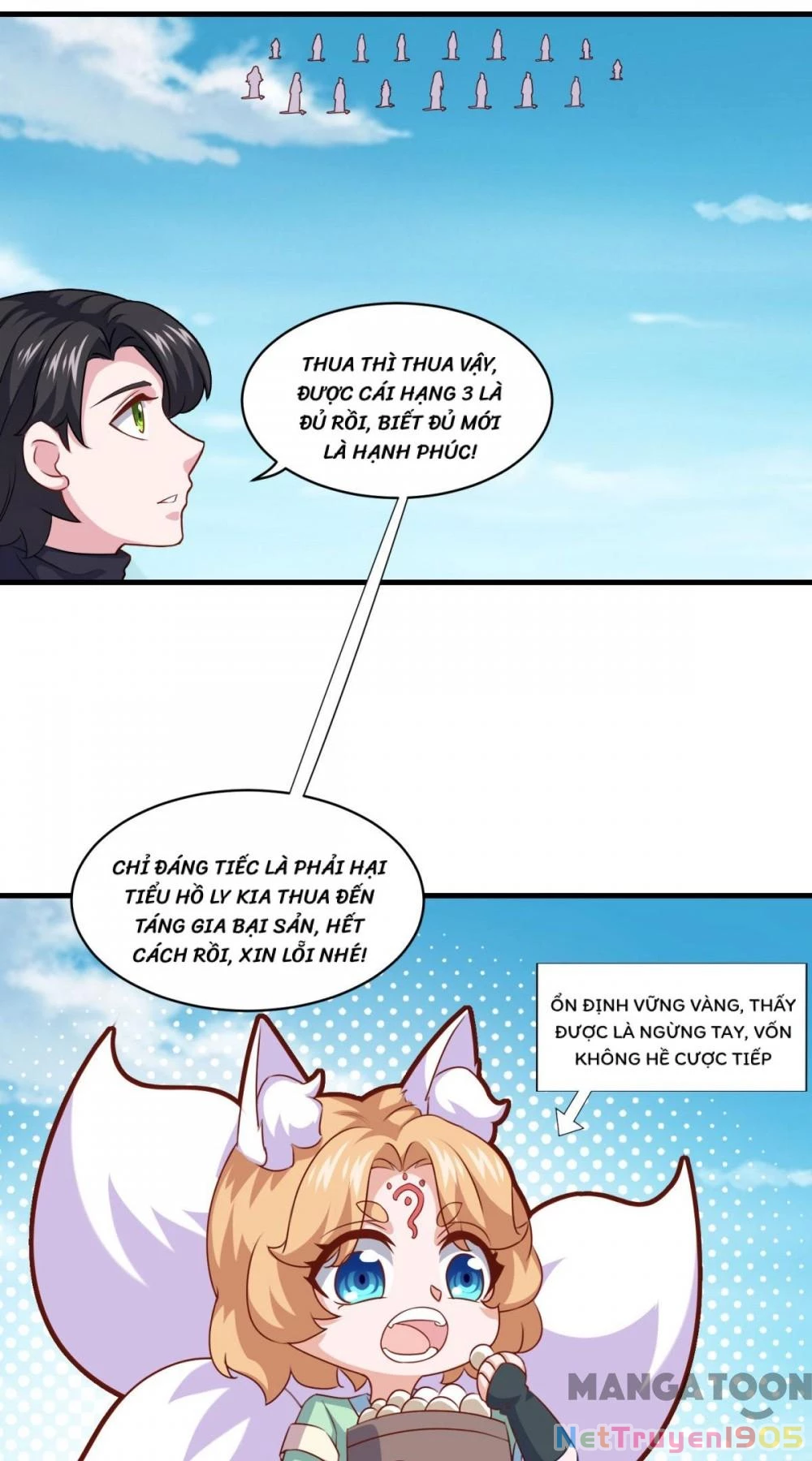 Tiên Ma Đồng Tu Chapter 96 - 8