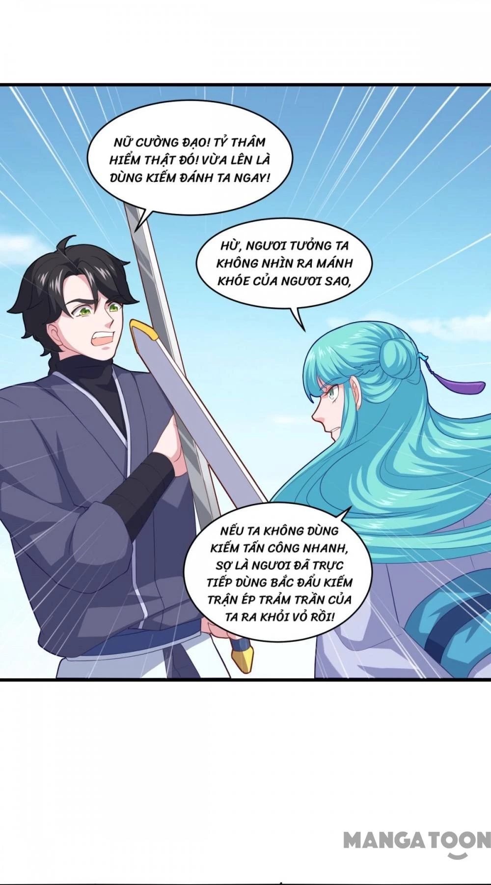 Tiên Ma Đồng Tu Chapter 96 - 12