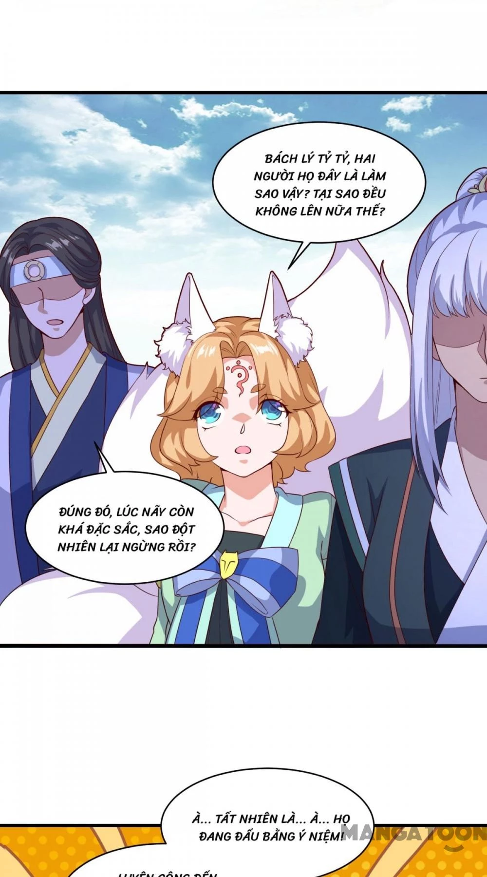 Tiên Ma Đồng Tu Chapter 96 - 25