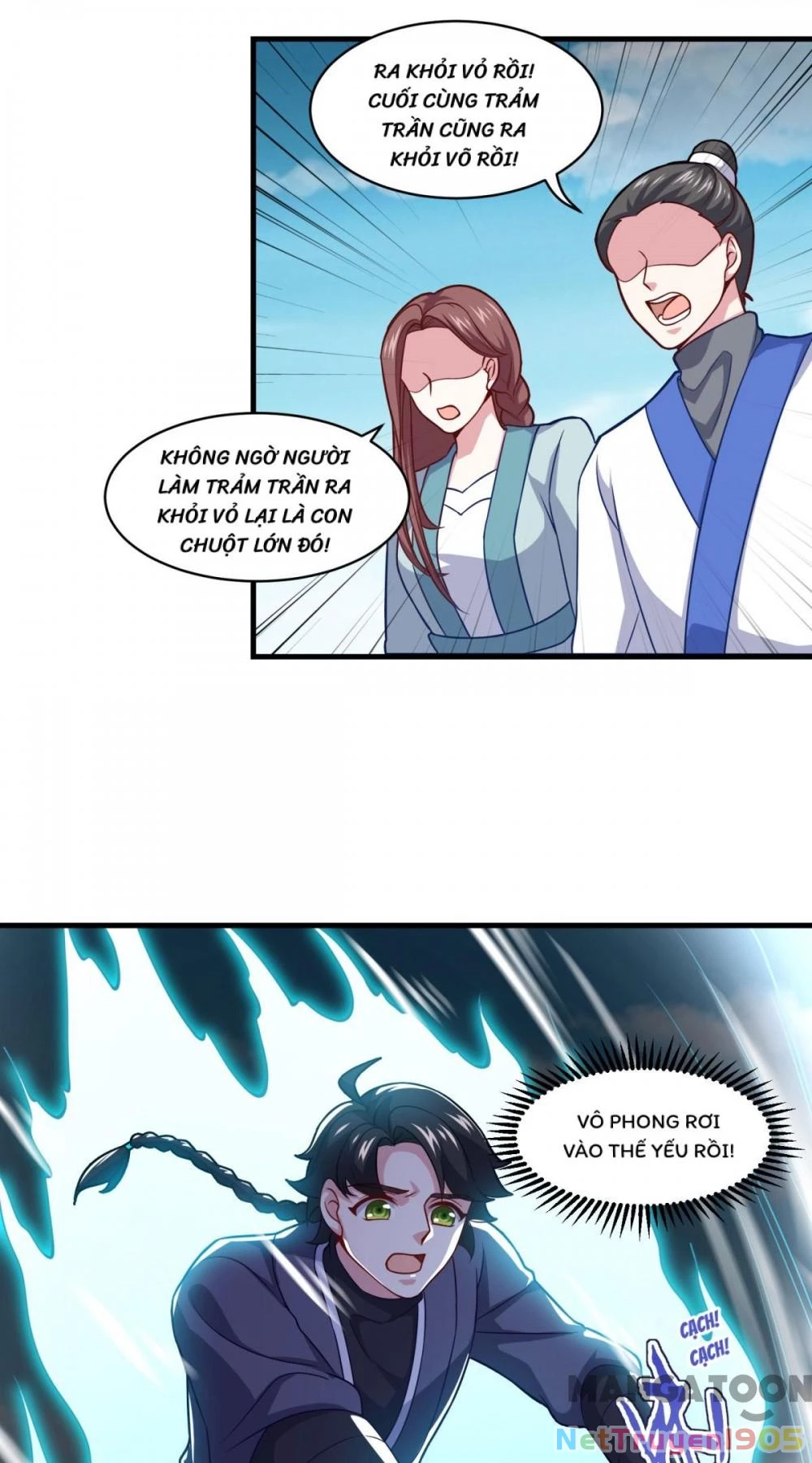 Tiên Ma Đồng Tu Chapter 97 - 11