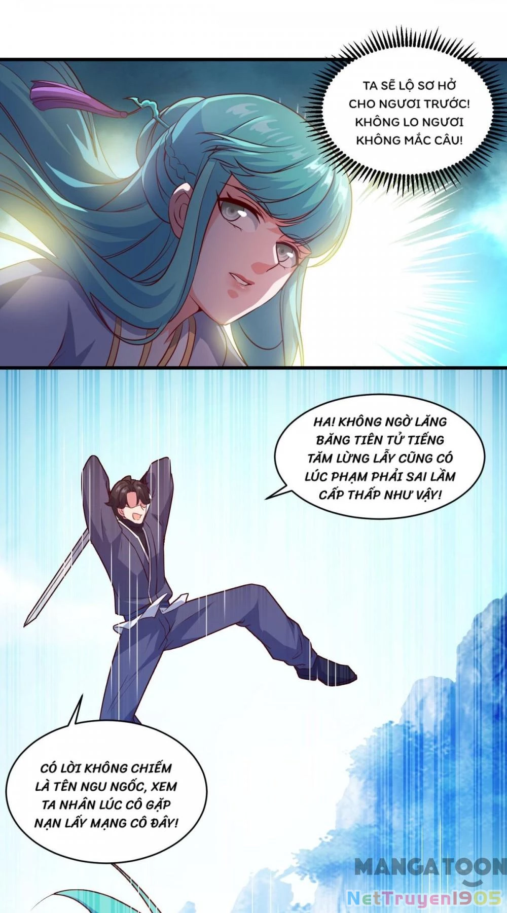 Tiên Ma Đồng Tu Chapter 98 - 21
