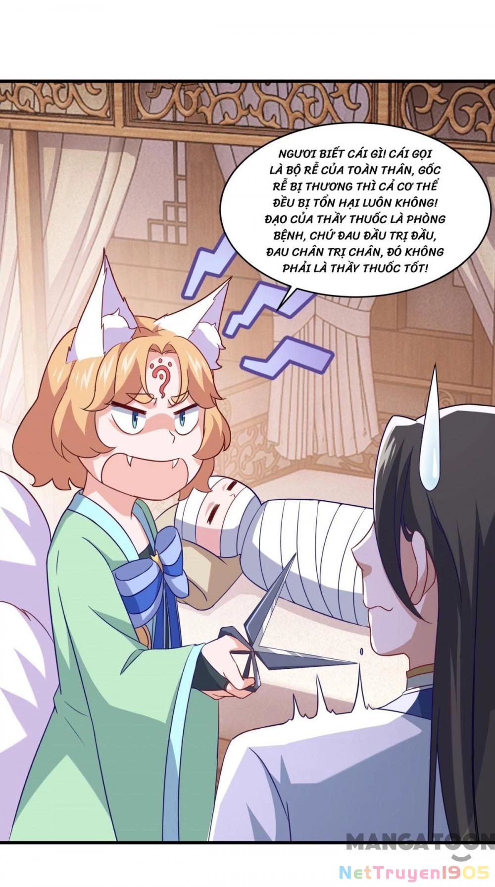 Tiên Ma Đồng Tu Chapter 99 - 5