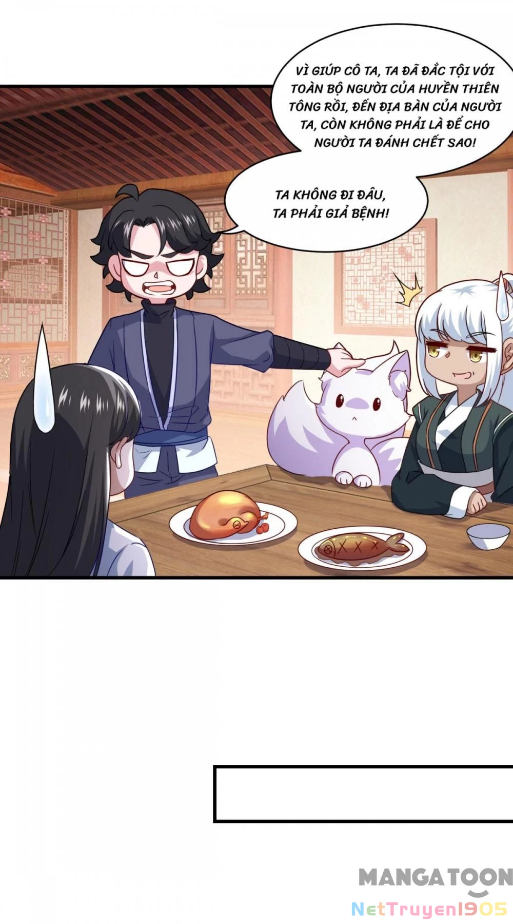 Tiên Ma Đồng Tu Chapter 99 - 31