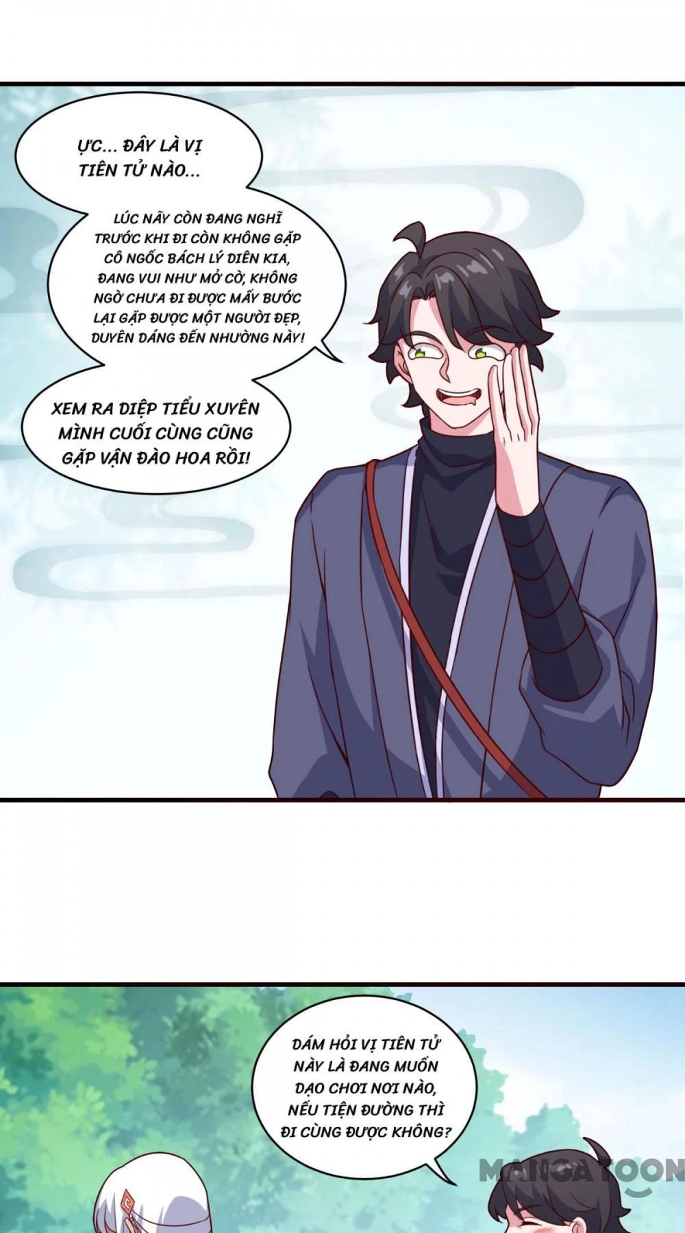 Tiên Ma Đồng Tu Chapter 100 - 26