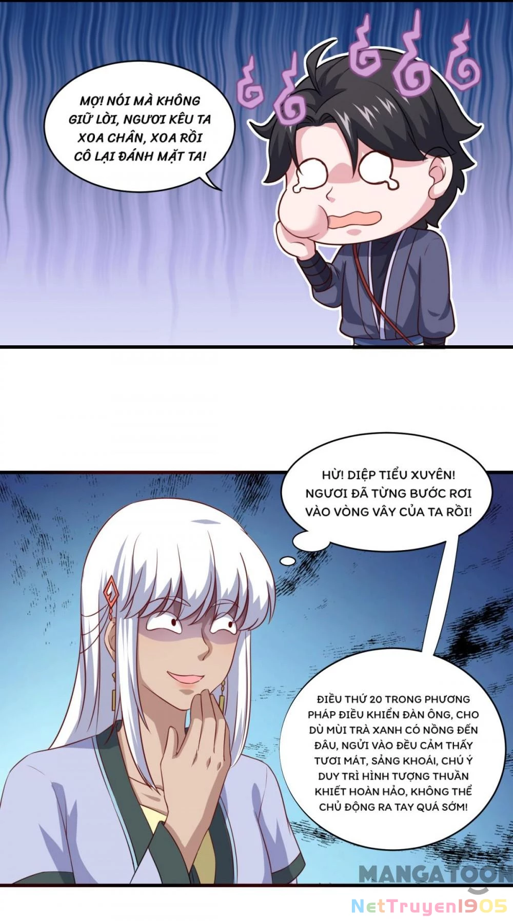 Tiên Ma Đồng Tu Chapter 101 - 5