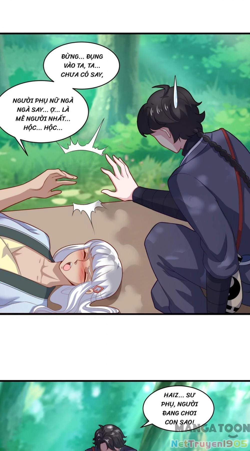 Tiên Ma Đồng Tu Chapter 101 - 22