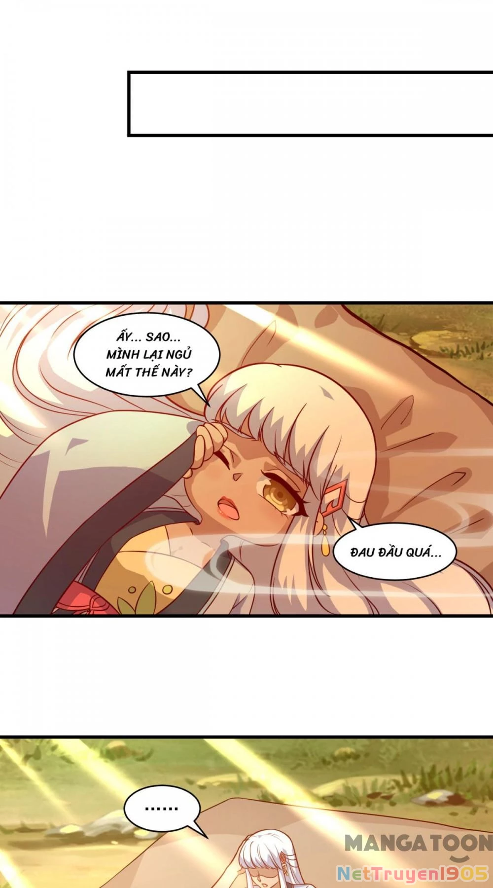 Tiên Ma Đồng Tu Chapter 101 - 24