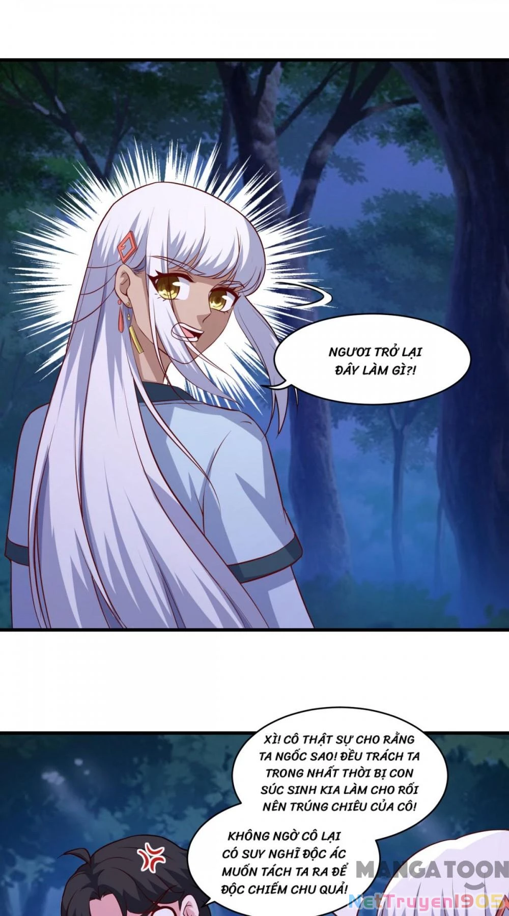 Tiên Ma Đồng Tu Chapter 103 - 24