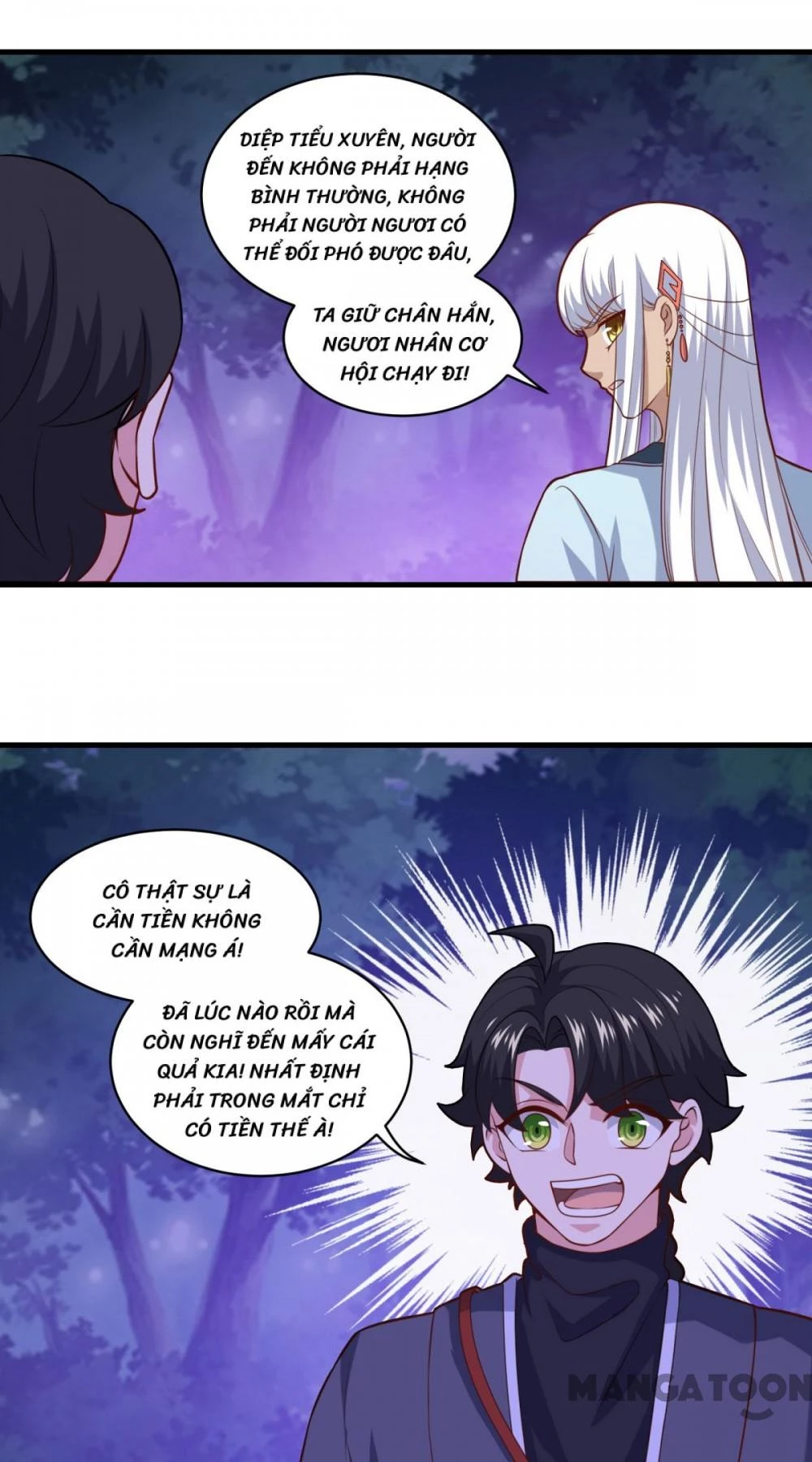 Tiên Ma Đồng Tu Chapter 103 - 31