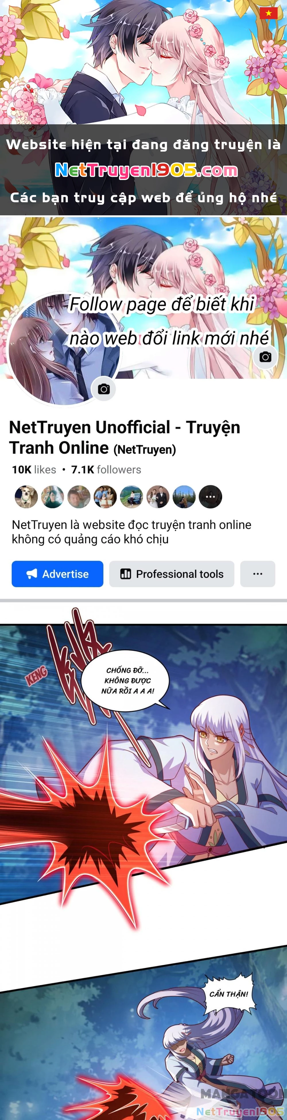 Tiên Ma Đồng Tu Chapter 104 - 1