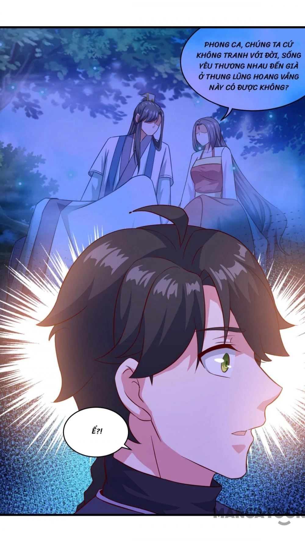 Tiên Ma Đồng Tu Chapter 104 - 24