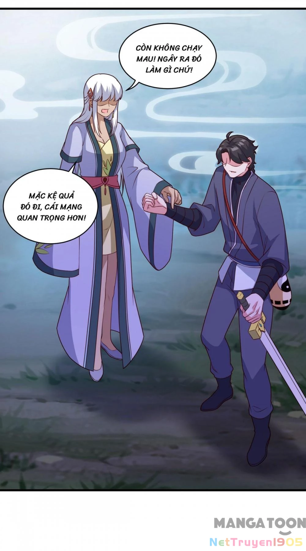 Tiên Ma Đồng Tu Chapter 104 - 27