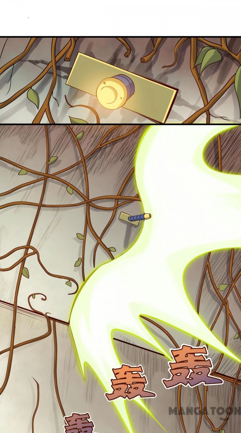 Tiên Ma Đồng Tu Chapter 106 - 11