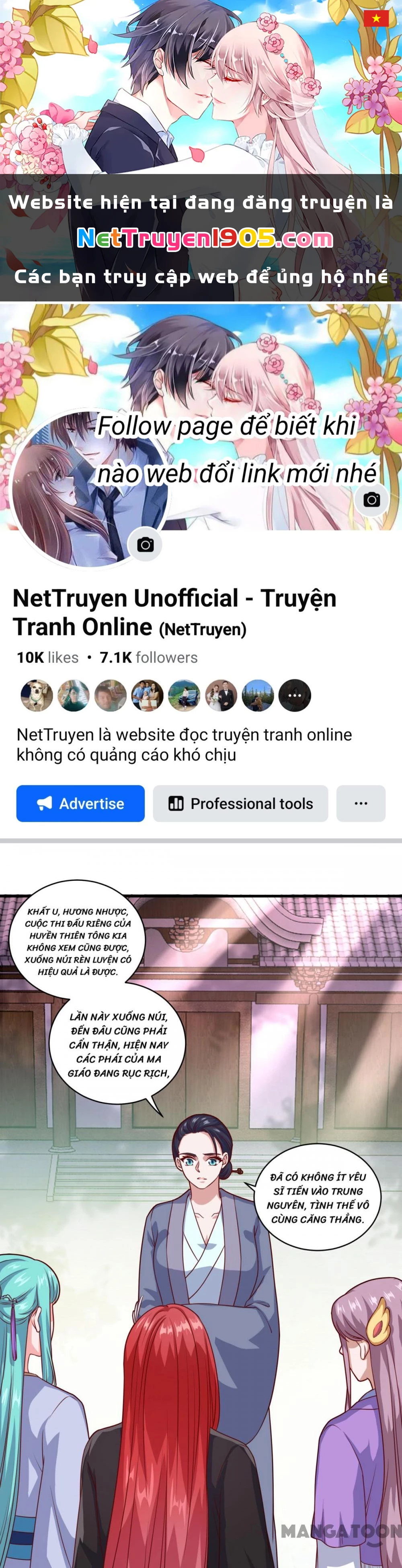 Tiên Ma Đồng Tu Chapter 107 - 1