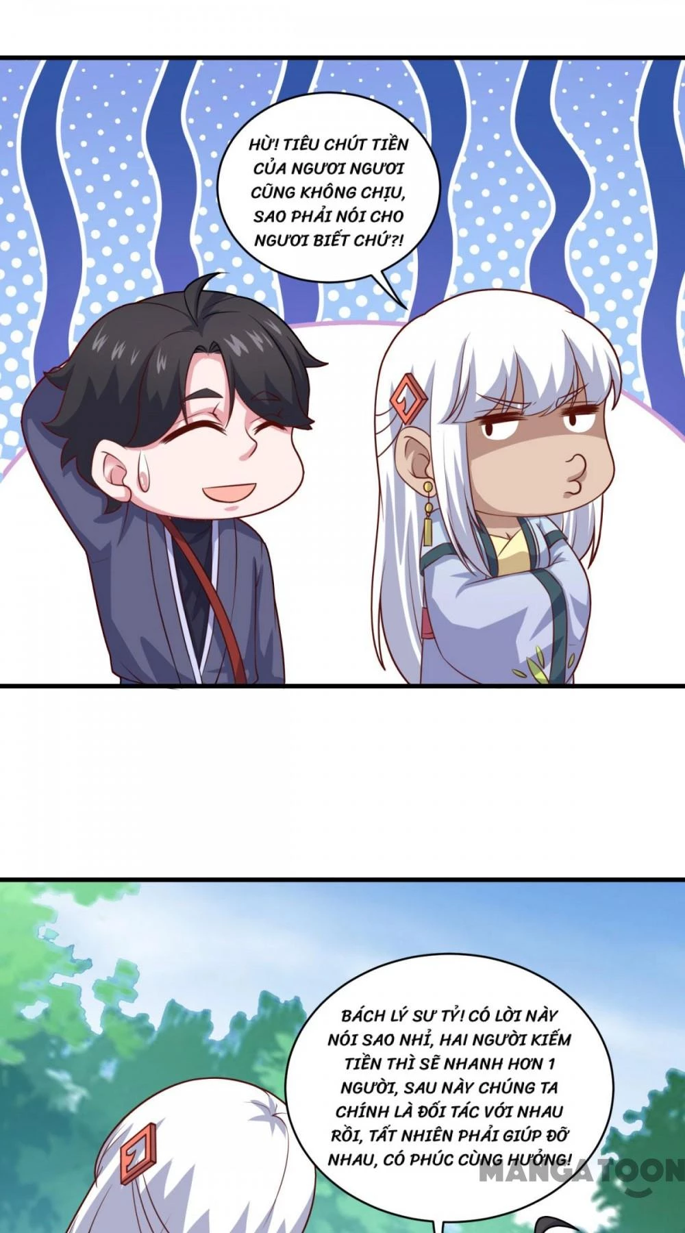Tiên Ma Đồng Tu Chapter 107 - 27