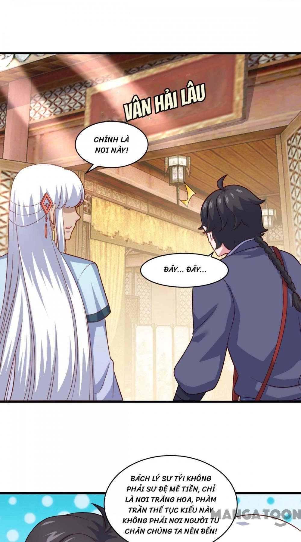 Tiên Ma Đồng Tu Chapter 107 - 31