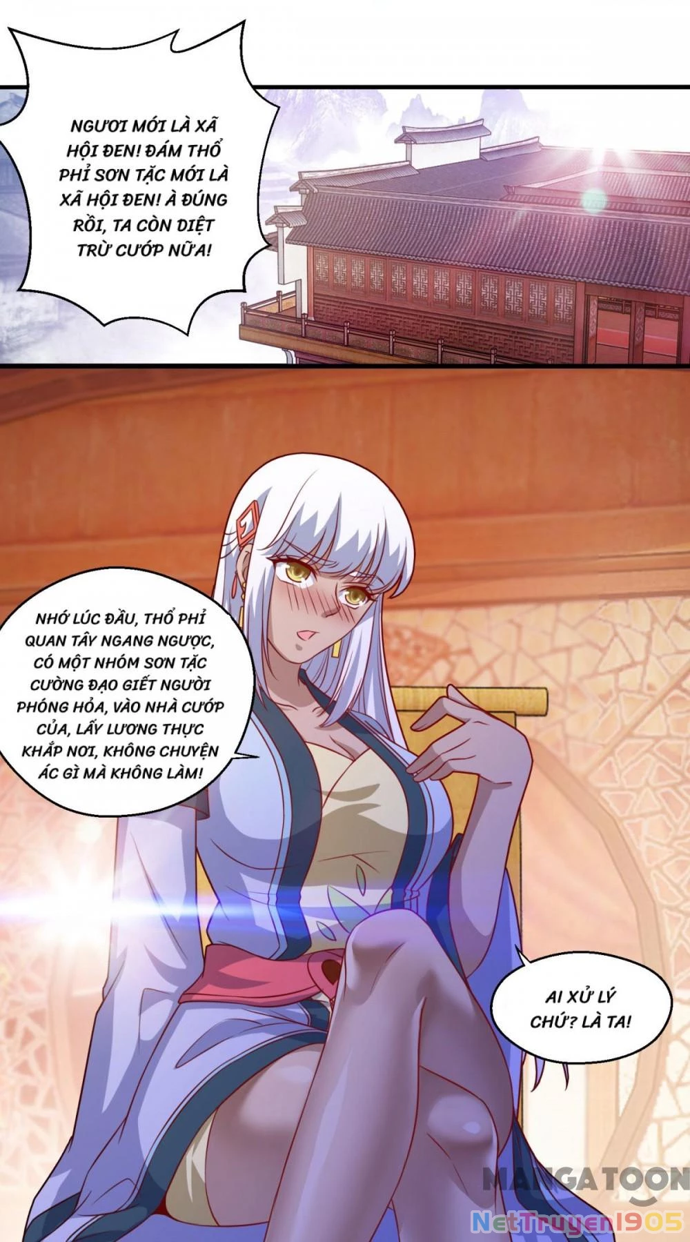 Tiên Ma Đồng Tu Chapter 108 - 27