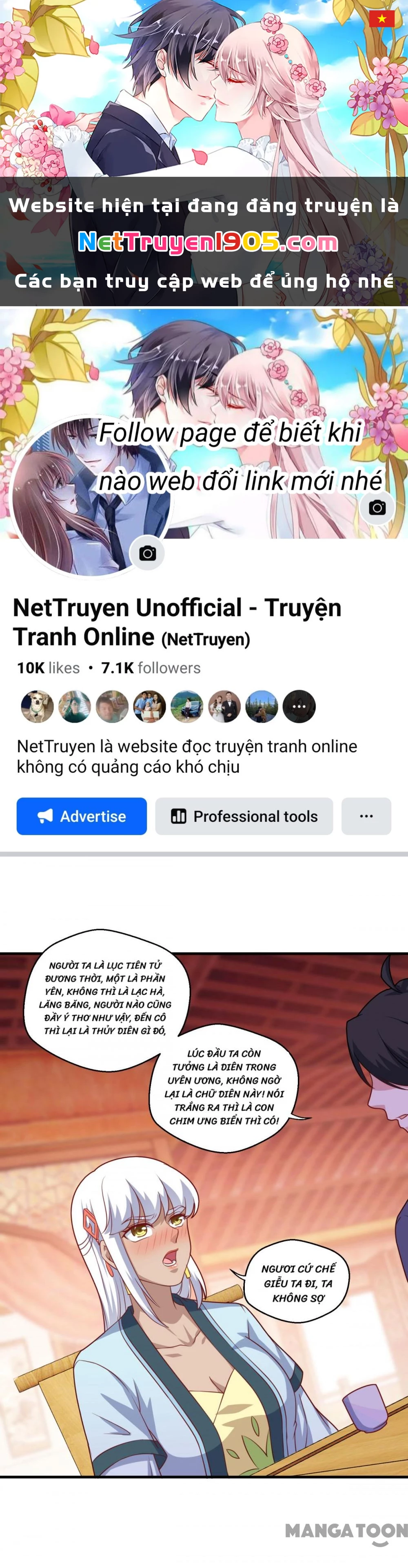 Tiên Ma Đồng Tu Chapter 109 - 1