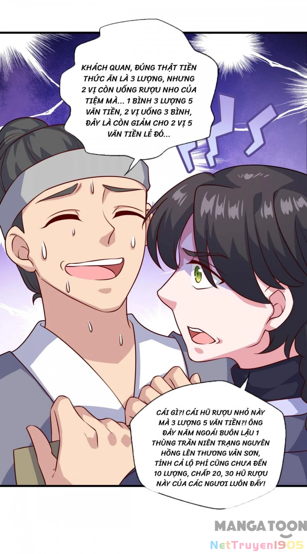 Tiên Ma Đồng Tu Chapter 109 - 28